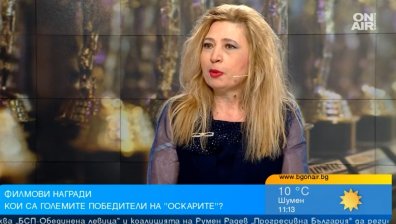 "Оскари" 2026: Без политически речи, гафове и авангардни тоалети, но с много блясък