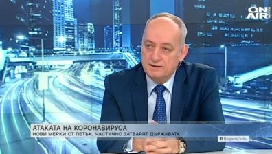Социалист: Българите нямат средства да се тестват за Ковид-19