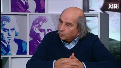 Обществени и социални неволи