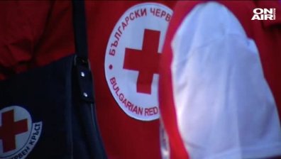 БЧК събира дарения за хората в Хитрино