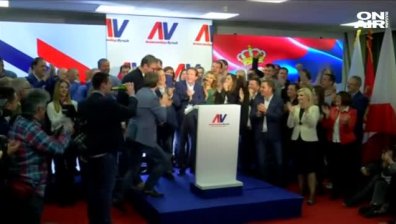 Изборите в Сърбия завършиха с очакван резултат