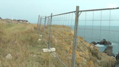 "Германката" край Созопол осъмна с ограда