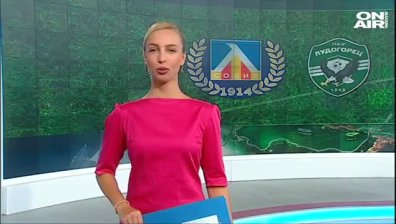Обедна емисия