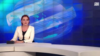 Обедна емисия