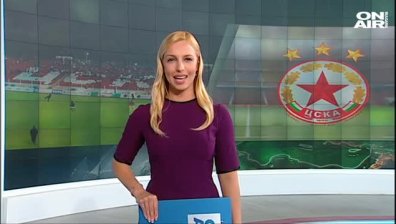 Централна емисия