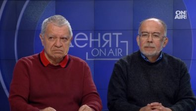 На хората им писна и от ярост наказаха досегашните с "тоягата" Радев, смятат анализатори