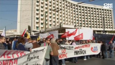 Стачка блокира Гърция днес