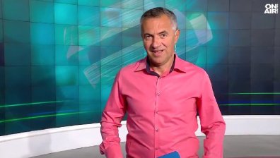 Централна емисия