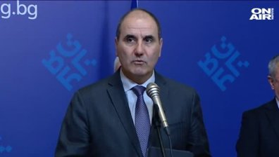 След президентското вето: ГЕРБ се отказа от поправката в Закона за приватизацията