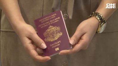 Над 5 000 студенти получиха визи за работа в САЩ