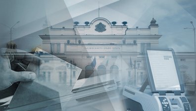 НС каза "не" на мажоритарното гласуване