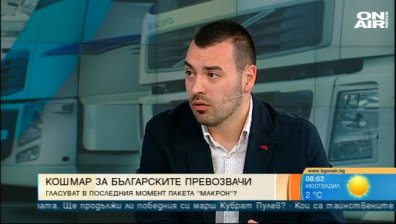 Родните превозвачи готвят нови протести в Европа заради пакета "Мобилност"