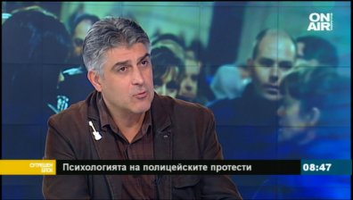 Росен Йорданов: Гражданите нямат доверие на МВР