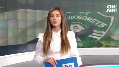 Централна емисия