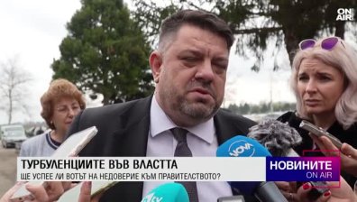 Централна емисия