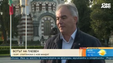 Според Спартански резултатите в Буковлък са със севернокорейски оттенък