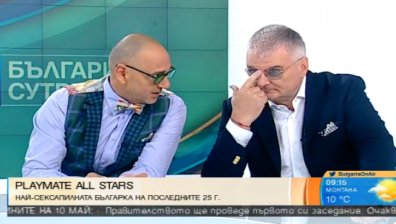 Кои ще бъдат топ плеймейтките на века?