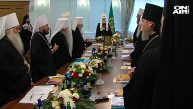 Руската православна църква се отдели от Вселенската патриаршия