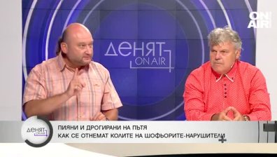 Отнемането на автомобили е див популизъм, твърдят пътни експерти