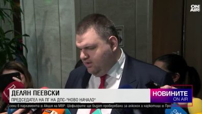 Късна емисия