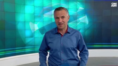 Централна емисия