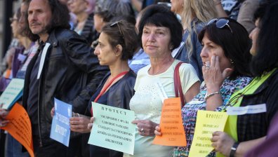 Служителите на Столичната библиотека с протест за по-високи заплати
