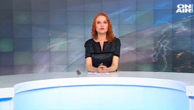 Обедна емисия
