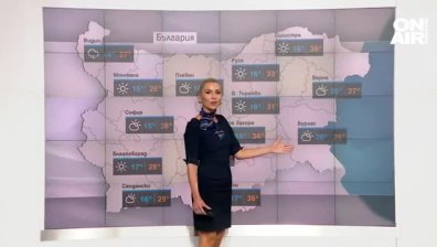 Централна прогноза