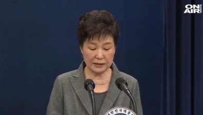 Главният прокурор на Южна Корея обмисля да нахлуе в президентския офис