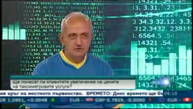 Кирил Ризов: Таксиметровите услуги в столицата ще поскъпнат с 20 ст. на километър