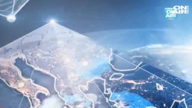 Централна емисия