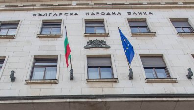 Оптимизъм в България за въвеждане на еврото, шефът на БНБ: 2025 г. е реалистична