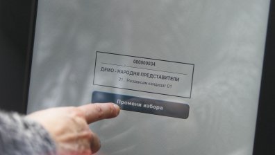 Последен ден за регистрация за изборите на 14 ноември