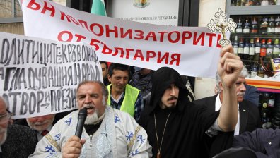Прокуратурата оспорва решението на КЕВР за поскъпването на природния газ