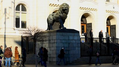 Евакуираха Съдебната палата в София, полицаи търсят бомба