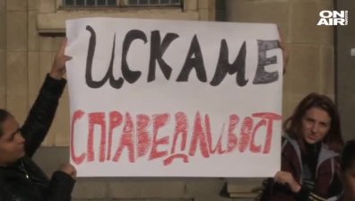 Близки на загинал пешеходец на протест в Русе, искат справедливост