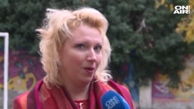 Деца от столично училище имат нужда от вашата помощ