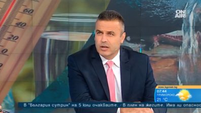 Пожарникарите подкрепят служителите на МВР, но няма да се включат в протеста им