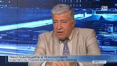 Първа белодробна трансплантация у нас догодина?