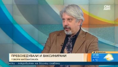 Проф. Витанов: 10 души заразяват 13, до две седмици ще гръмнем