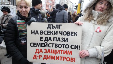 Страната в трескаво очакване: Ще освободят ли д-р Иван Димитров?