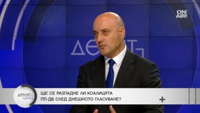 Атанас Славов: Има много желаещи да разцепят ПП-ДБ