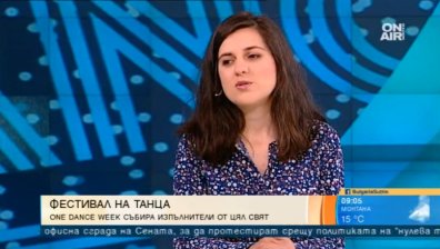 Изяществото и красотата се преплитат в "One Dance Week"