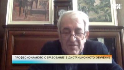 Как се &nbsp;работи за опазването на децата в ситуация на пандемия?
