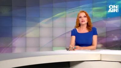 Обедна емисия