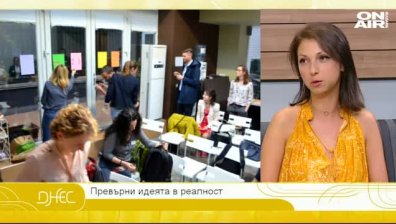 Креативно пътешествие към себе си