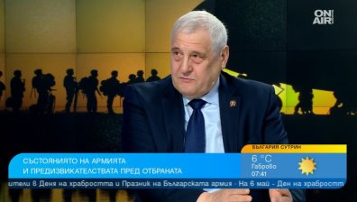 Военен експерт: Войната е политика, Украйна е обречена да победи Русия