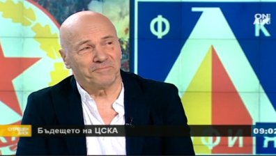 Гочето: Футболът ни е слаб, защото прекъснахме корените и разрушихме базите