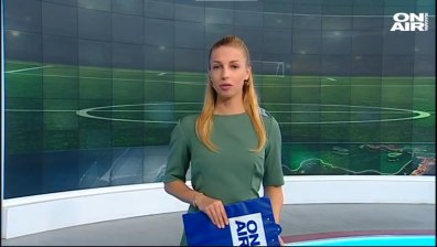 Централна емисия