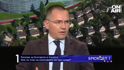 Джамбазки: МС няма план за изтегляне българите, ако започнат военни действия и в Бесарабия